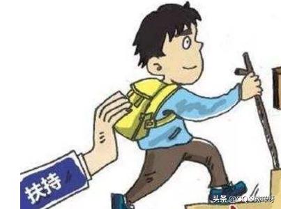 南京留学生创业申请条件，南京留学生创业申请条件是什么