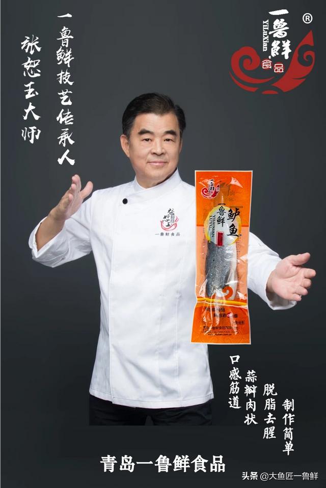美食家常菜做法教学反思