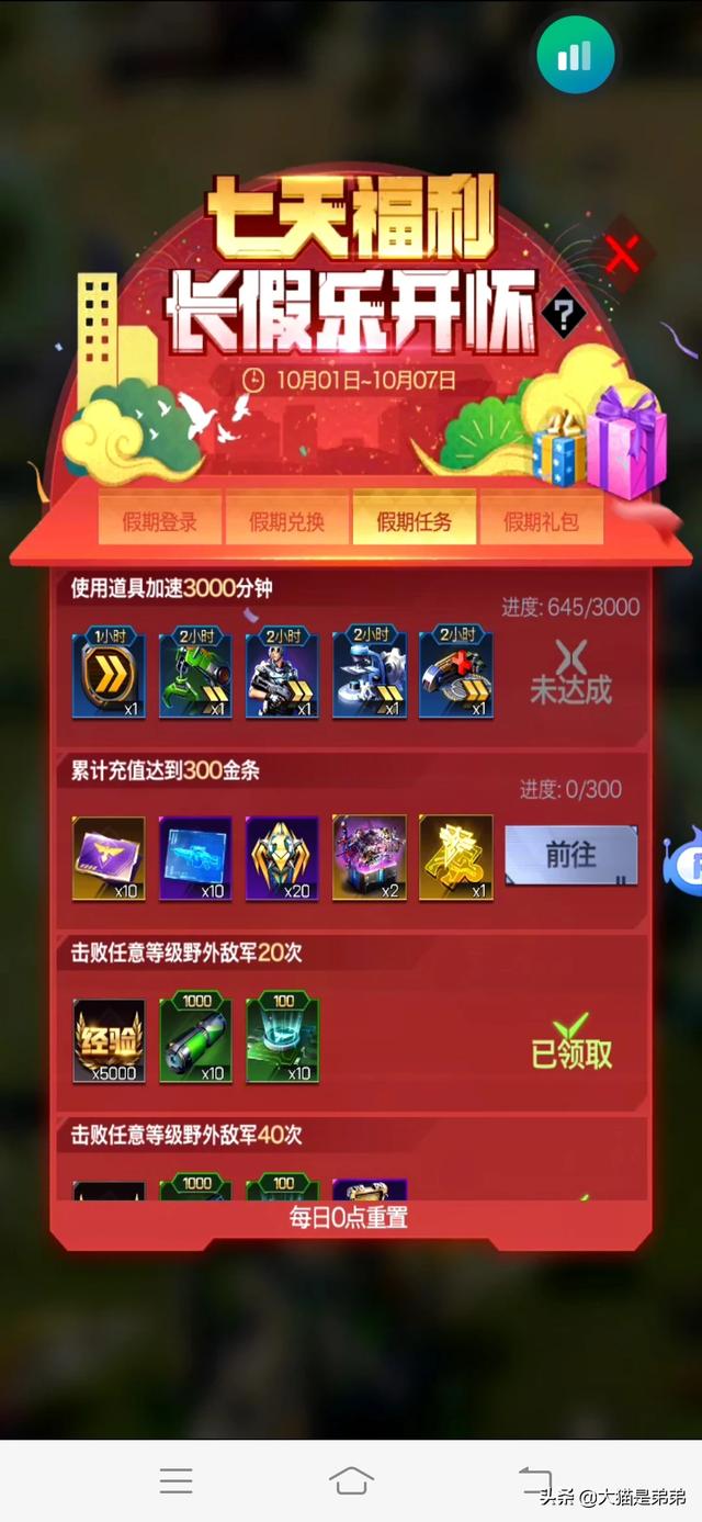 游戏运营商是怎么赚钱的？2021玩什么游戏能有收入？