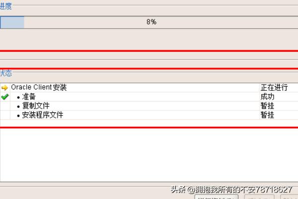 oracle11g-oracle11g中的g是什么意思