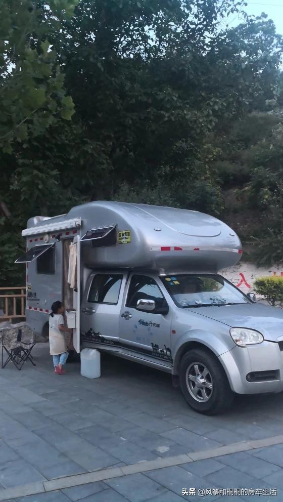 济宁市兖州区纸飞机账号购买经验