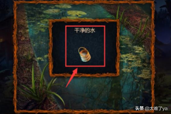 密室逃脱探索密室 密室探险攻略-第6张图片-春华游戏网