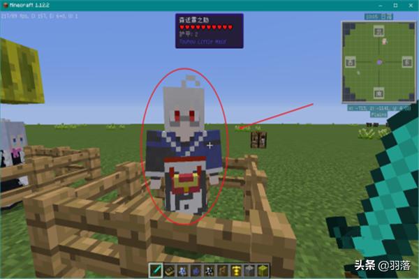 minecraft pe版下载 minecraft pe-第1张图片-春华游戏网