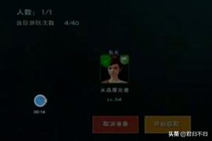 天空竞技场天空竞技场楼主