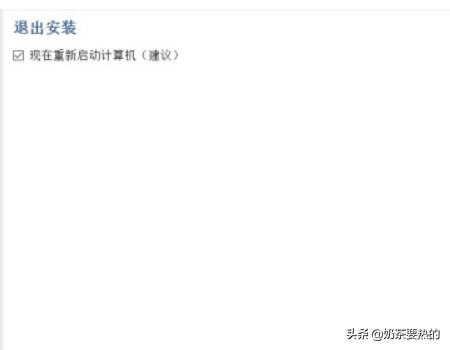 6018w6018w打印机如何无线连接