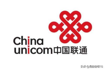 手机号码是什么手机号码是什么意思