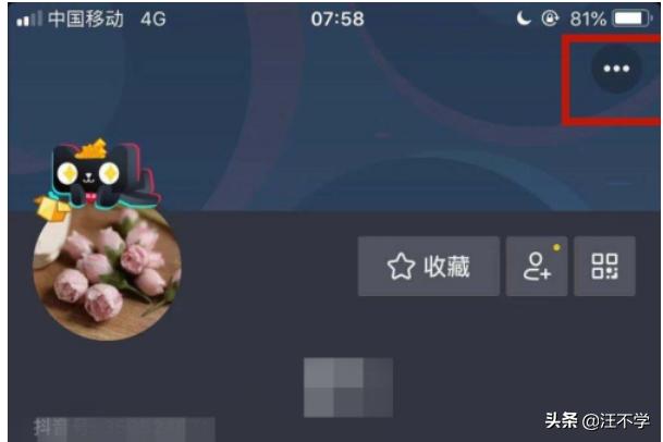 海外生活翻译抖音号，海外生活翻译抖音号是什么