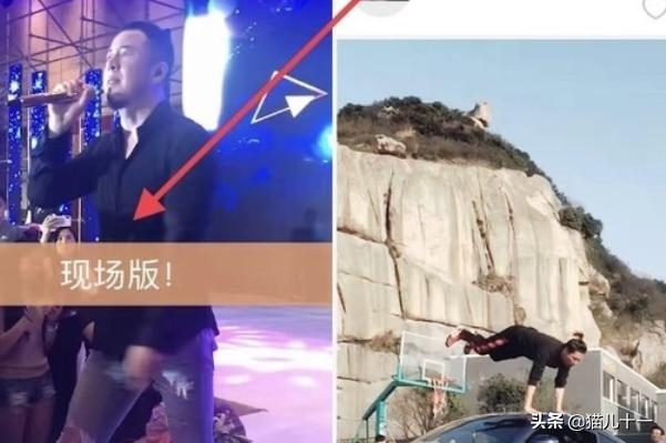 吃苹果快手视频怎么拍
