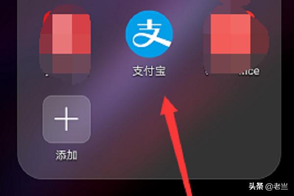 天津公积金网上查询-天津公积金网上查询个人账户