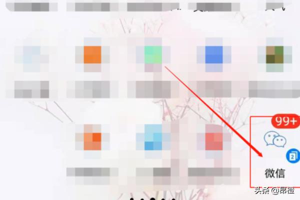 如何恢复微信删除的朋友圈的内容和图片 如何恢复微信删除的朋友圈的内容和图片