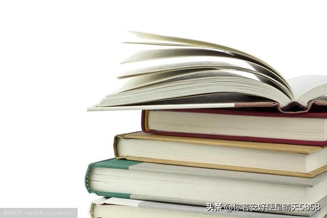 [获取]获取知识的主要途径是什么？