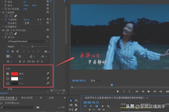 cc字幕和普通字幕区别？：CC字幕