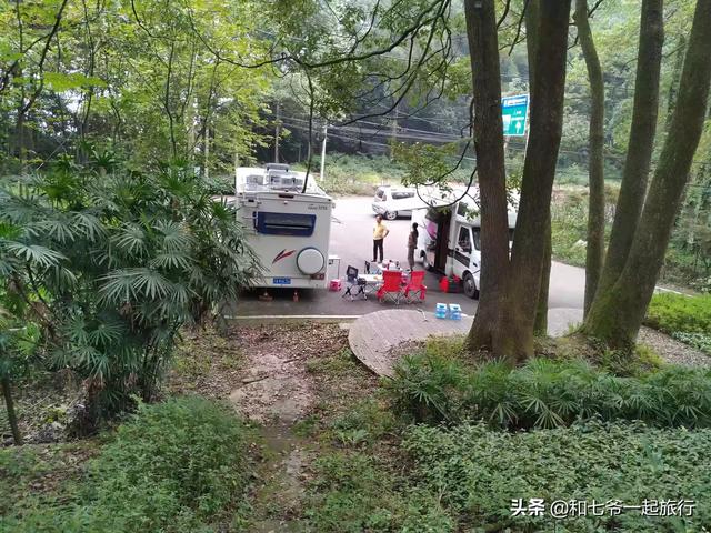 度假警惕5种安全风险（跟团旅游要提供身份证号码有没有风险防范？）