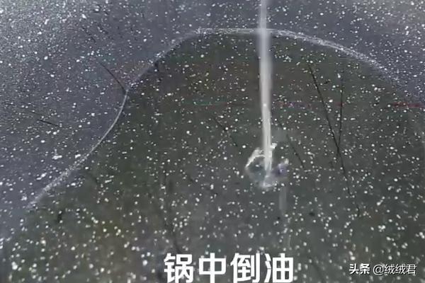怎样做土豆饼-怎样做土豆饼好吃又简单视频