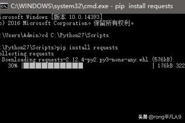mac安装pip教程？：怎么安装pip