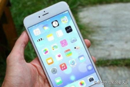 吹喇叭 mp3（吹喇叭mp3免费下载百度网盘）