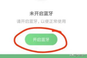 青岛专业app开发
