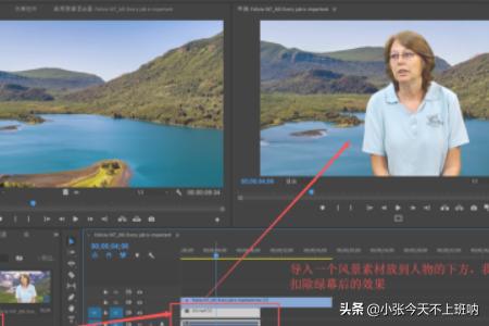 [绿幕抠像]ps绿幕抠图教程详细步骤？