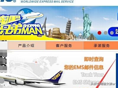 怎样查询淘宝的物流，怎样查询淘宝的物流信息