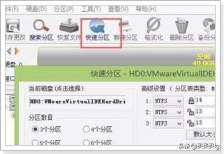 联想win10改win7联想win10改win7系统BIOS设置详细教程