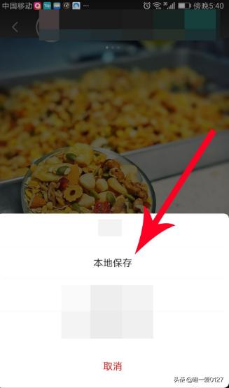 [图片下载器]照片怎么GPS定位需要下载什么软件？