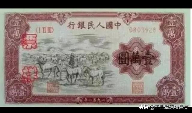 草书连体字体