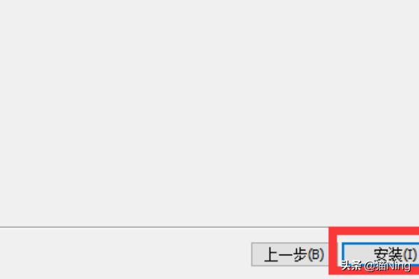 [虚拟器]虚拟机和linux系统区别？
