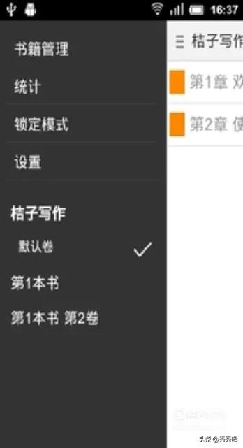 搭建网站的难点