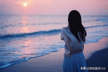 一个女的说对男朋友的感情无所谓是什么心态,形容不在乎感情成语句子