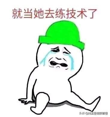 前妻归来（前妻归来是战神短剧免费观看）