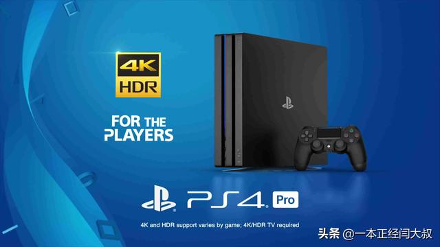 ps4游戏电脑下载如何安装主机？谁能告诉我ps4是什么东西，要具体的？