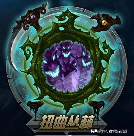 [英雄联盟网通六]网6是lol哪个区？