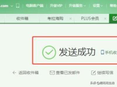 cb6021dbadc741f887ecc046d594d9db