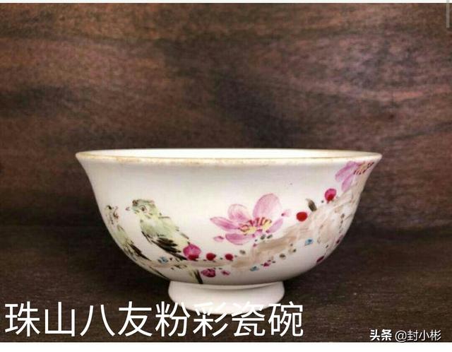 中秋档20部影片混战在线观看