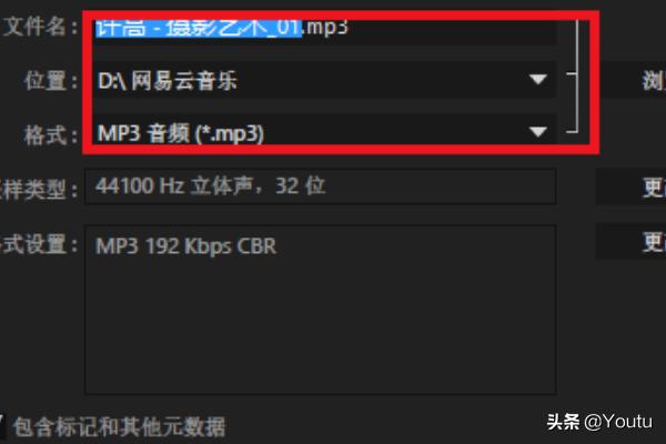 怎么弄一首歌消音要伴奏？：消音伴奏