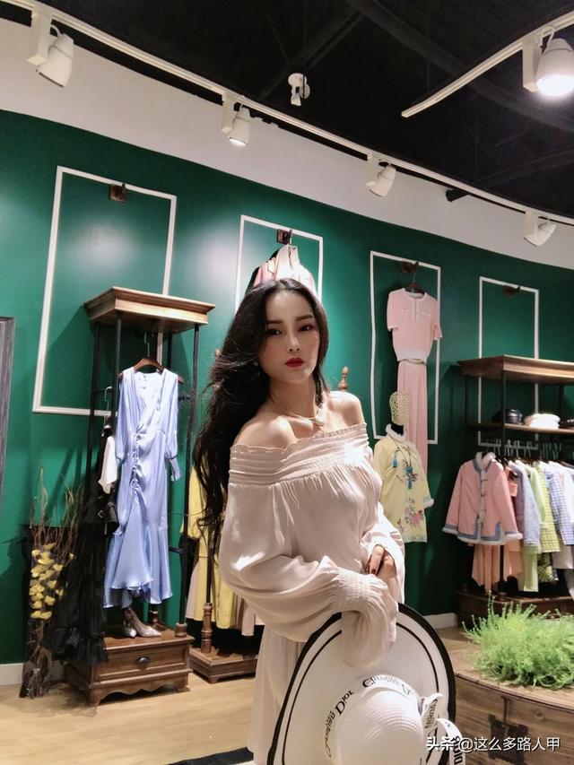 爱打扮的女人什么心理(图3)