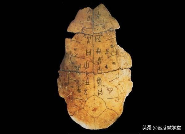 詞海在線翻譯-