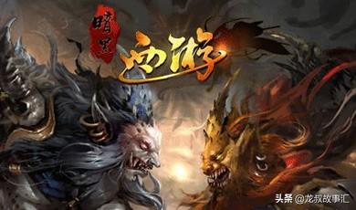 十部良心回合制手游类似大话西游？有哪些网游是以西游记为背景？