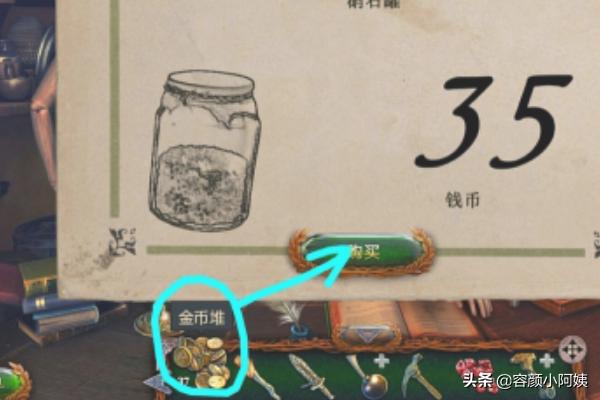 天津水晶密室怎么样