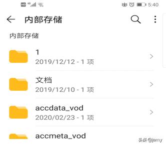 [文件打包怎么操作]怎样将文件打包？
