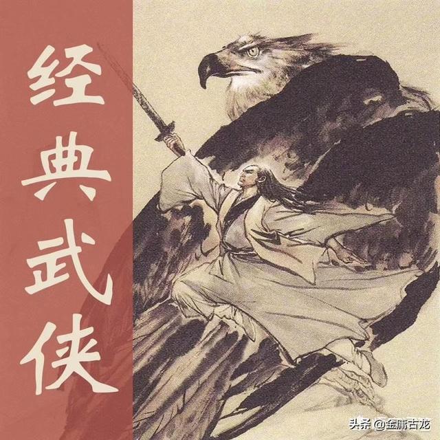 苹果版青云变手游攻略 青云变游戏  第2张