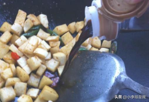 爆炒萝卜菜常德菜的做法(图7)