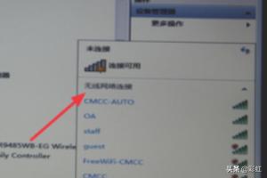 驱动人生万能网卡驱动（驱动人生万能网卡版怎么用）