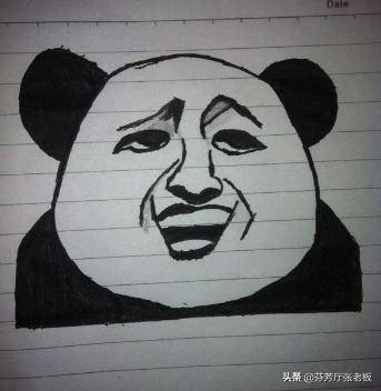 英雄联盟金馆长英雄联盟金馆长表情包