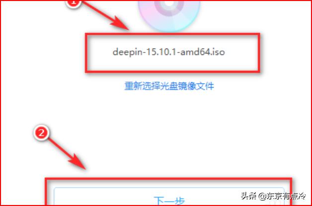 启动u盘制作启动u盘制作哪个软件好用