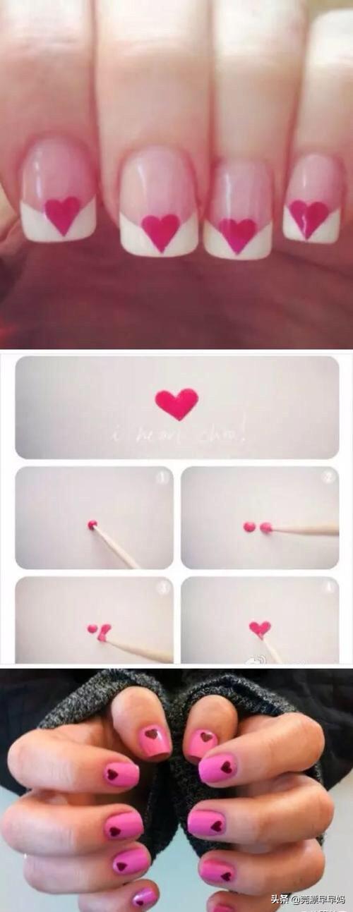 东莞市哪里有学美甲的