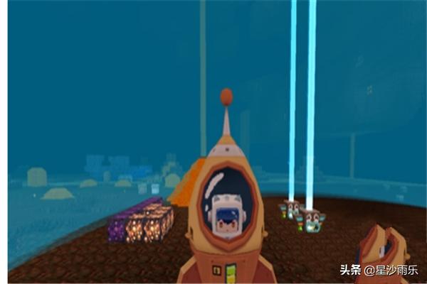 迷你世界火箭 迷你世界火箭版本怎么下载-第10张图片-随然AIR主题