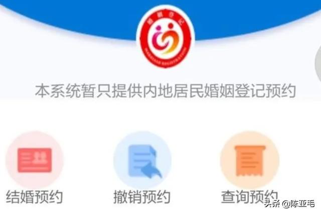 河南省国家税务局网站开设在线预约服务，方便纳税人办理业务，河南省国家税务局网上办税服务厅