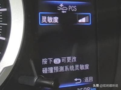 丰田系统