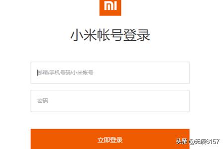 [安卓手机备份]云备份适合安卓手机吗？
